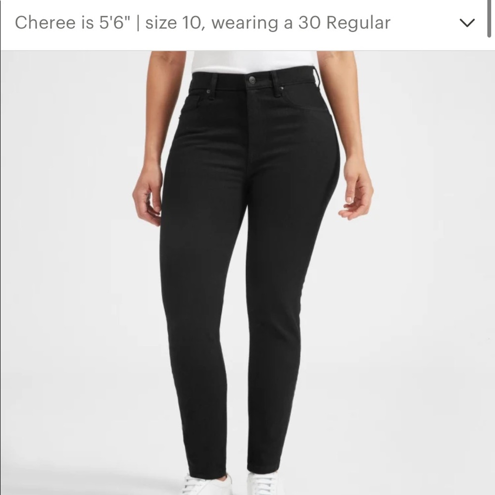 Everlane curvy high rise skinny Jean